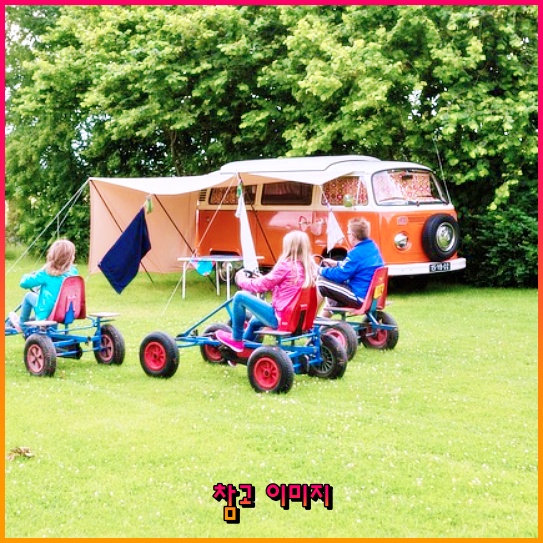 청년 버팀목 전세자금대출: 당신의 집을 위한 소중한 첫걸음