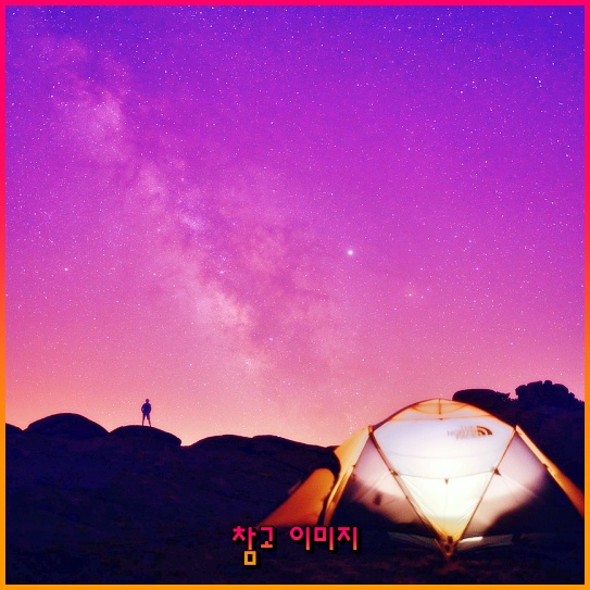 프로야구 포스트시즌 중계, KT, 두산, LG, 삼성, 기아의 플레이오프 경기를 놓치지 마세요!